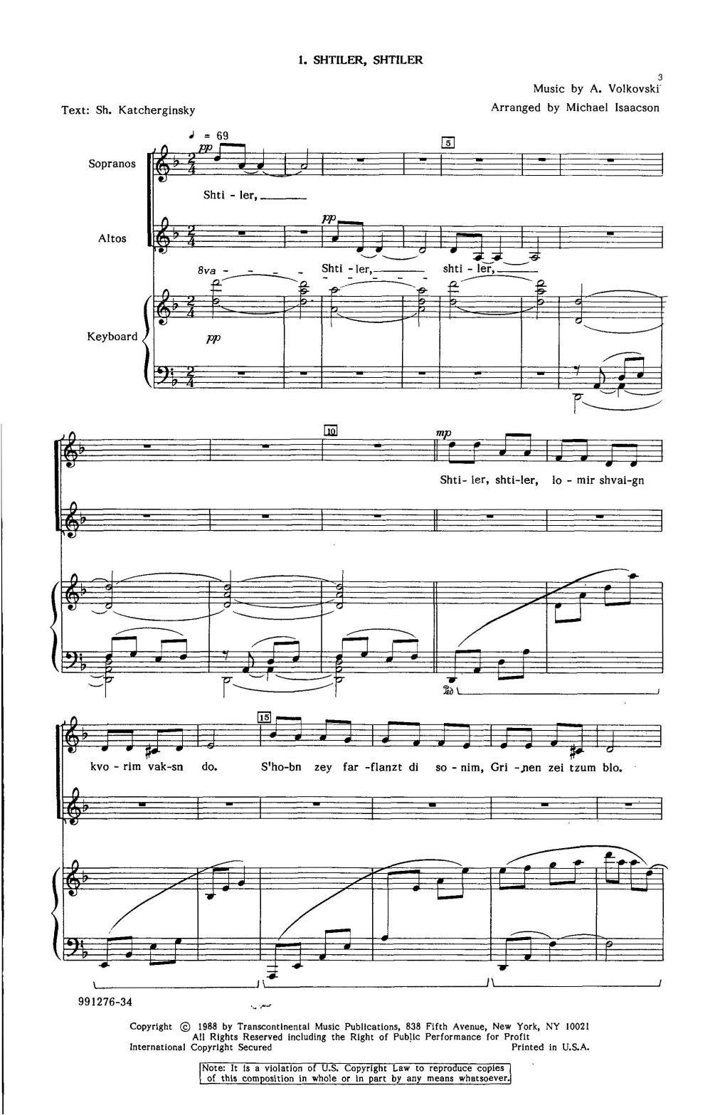 Michael Isaacson Cradle Of Fire sheet music notes and chords. Download Printable PDF.