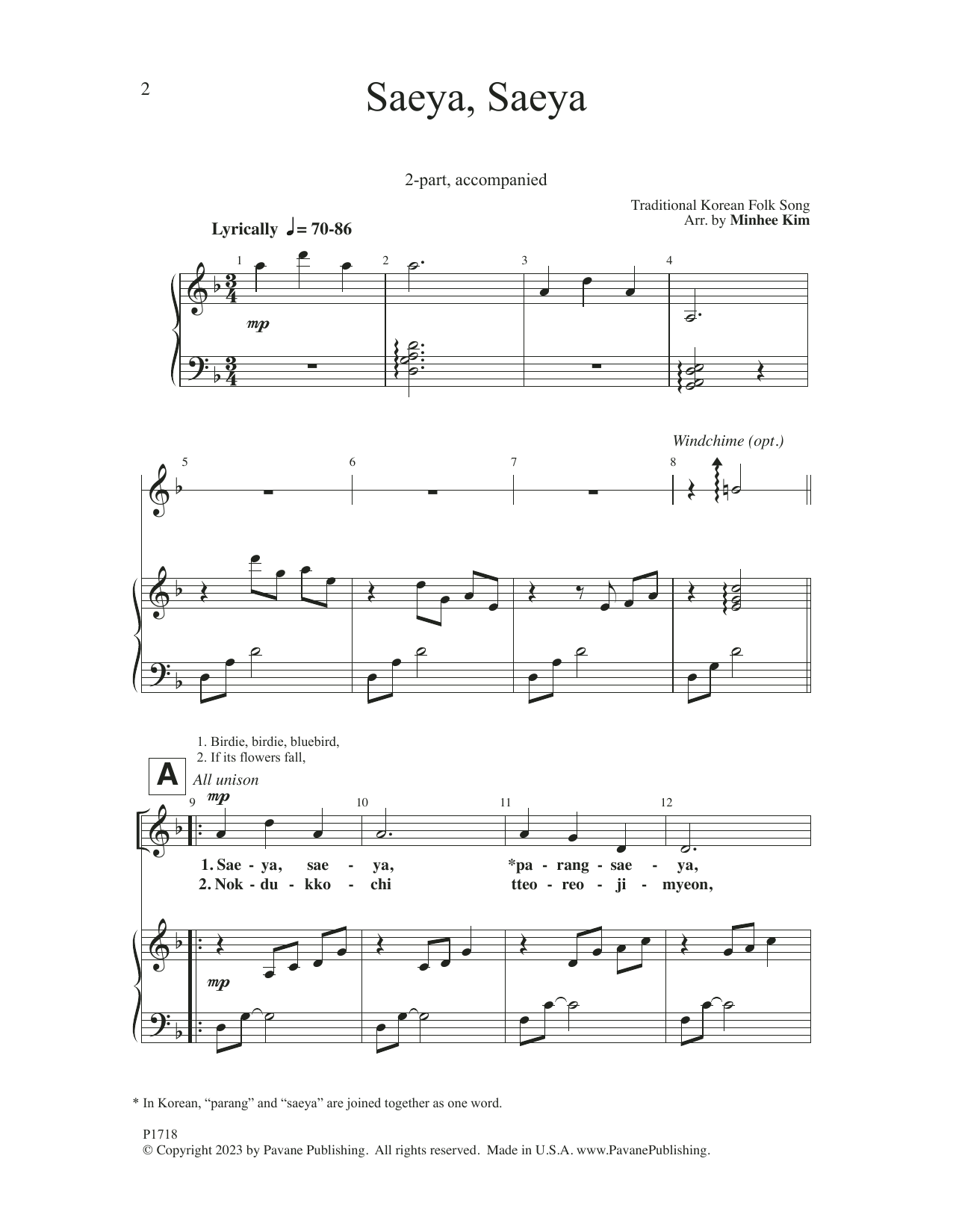 Minhee Kim Saeya, Saeya sheet music notes and chords. Download Printable PDF.