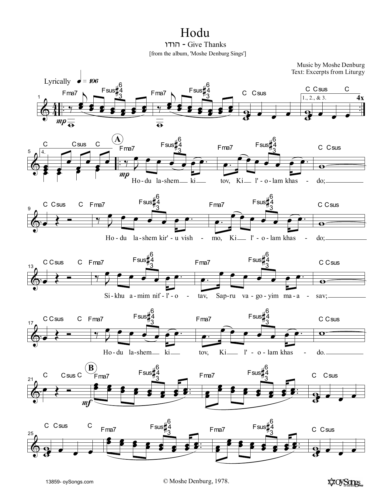 Moshe Denburg Hodu sheet music notes and chords. Download Printable PDF.