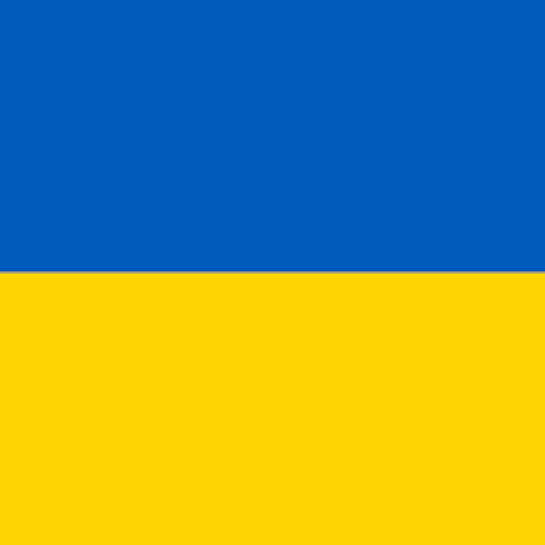 Mykhailo Verbytsky and Pavlo Chubynsky State Anthem Of Ukraine (Shche ne vmerla Ukrainy) Profile Image