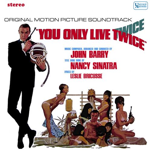 Nancy Sinatra You Only Live Twice (theme from the James Bond film) Profile Image