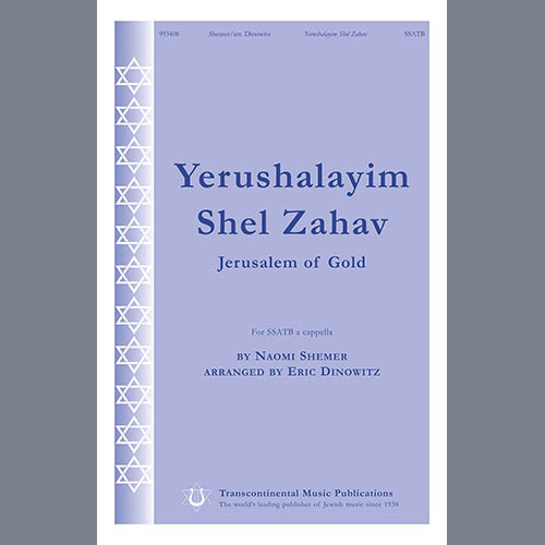 Naomi Shemer Y'rushalayim Shel Zahav (Jerusalem Of Gold) (arr. Eric Dinowitz) Profile Image