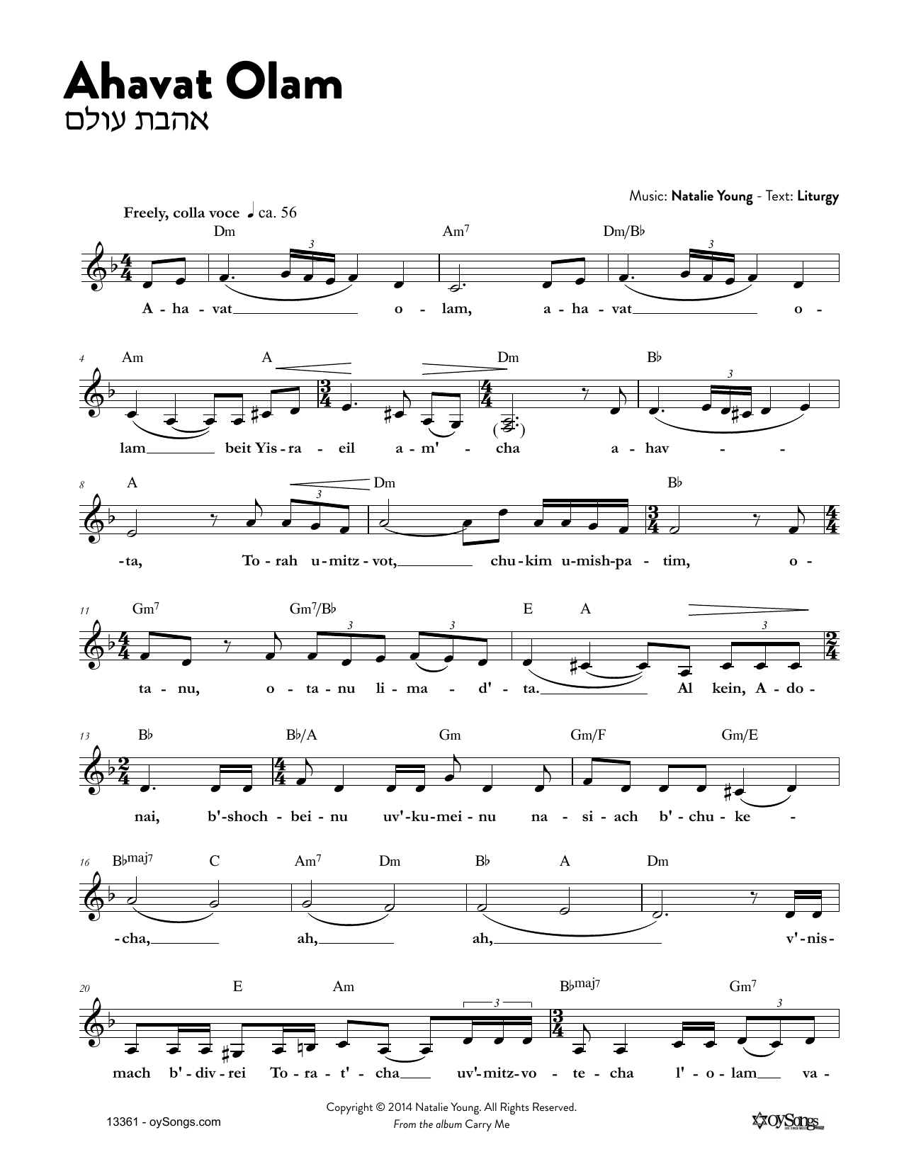 Natalie Young Ahavat Olam sheet music notes and chords. Download Printable PDF.