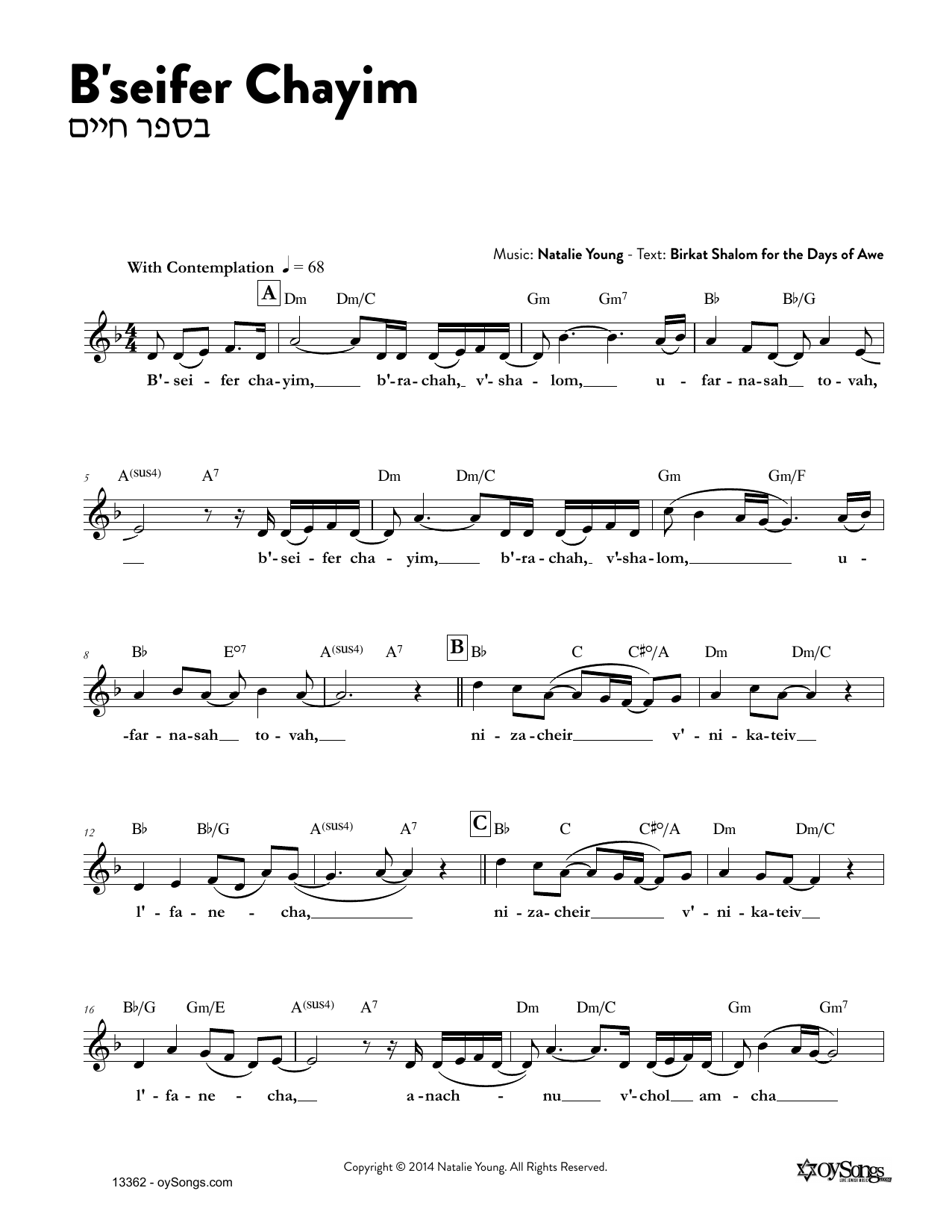 Learn to play Natalie Young B'seifer Chayim sheet music for Lead Sheet / Fake Book in minutes. Price: 5.9900$ Natalie Young B'seifer Chayim sheet music notes and chords arranged for Lead Sheet / Fake Book