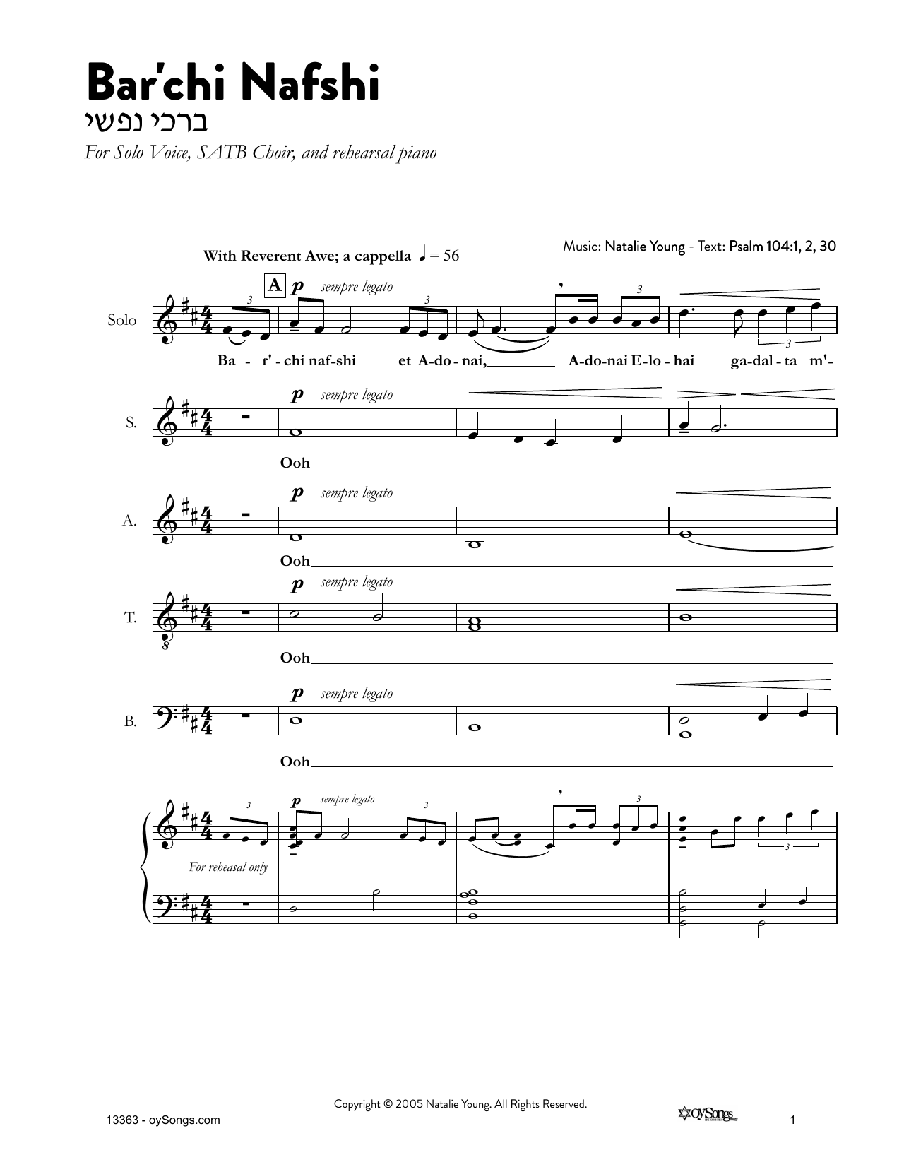 Natalie Young Bar'chi Nafshi sheet music notes and chords. Download Printable PDF.