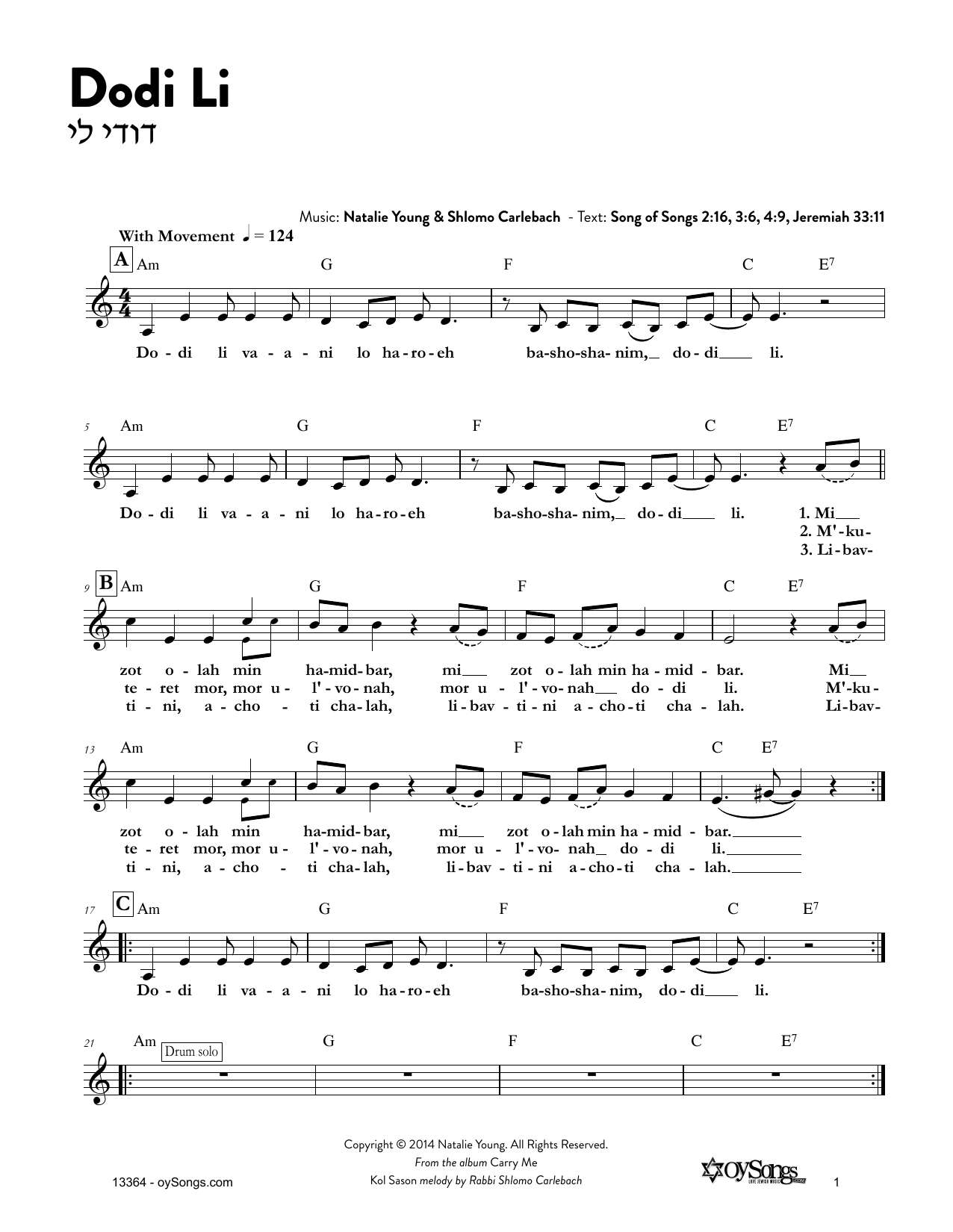 Natalie Young Dodi Li sheet music notes and chords. Download Printable PDF.