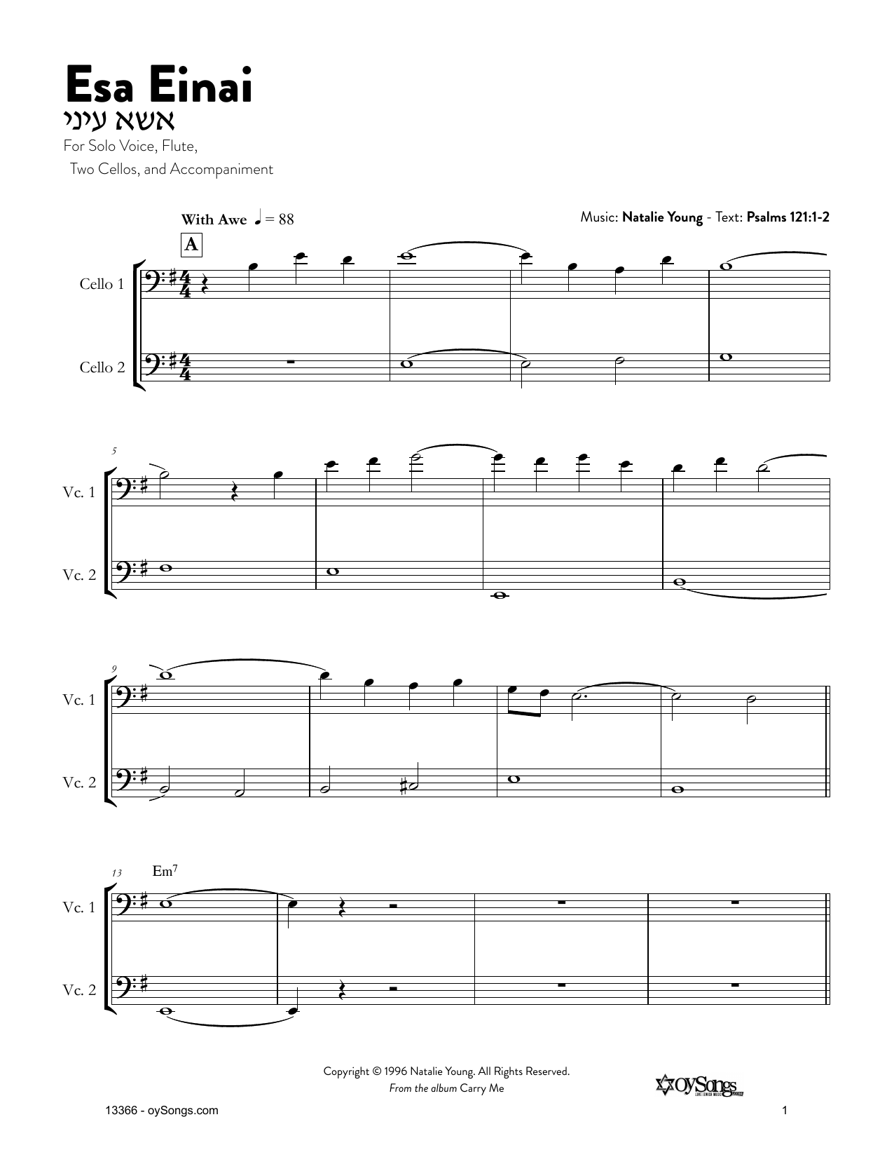 Natalie Young Esa Einai sheet music notes and chords. Download Printable PDF.