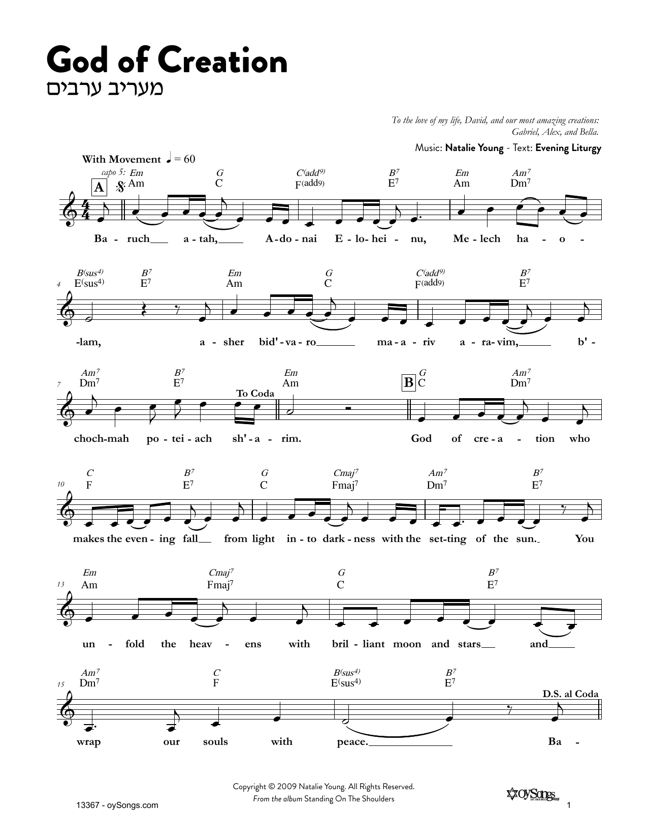 Natalie Young God of Creation sheet music notes and chords. Download Printable PDF.