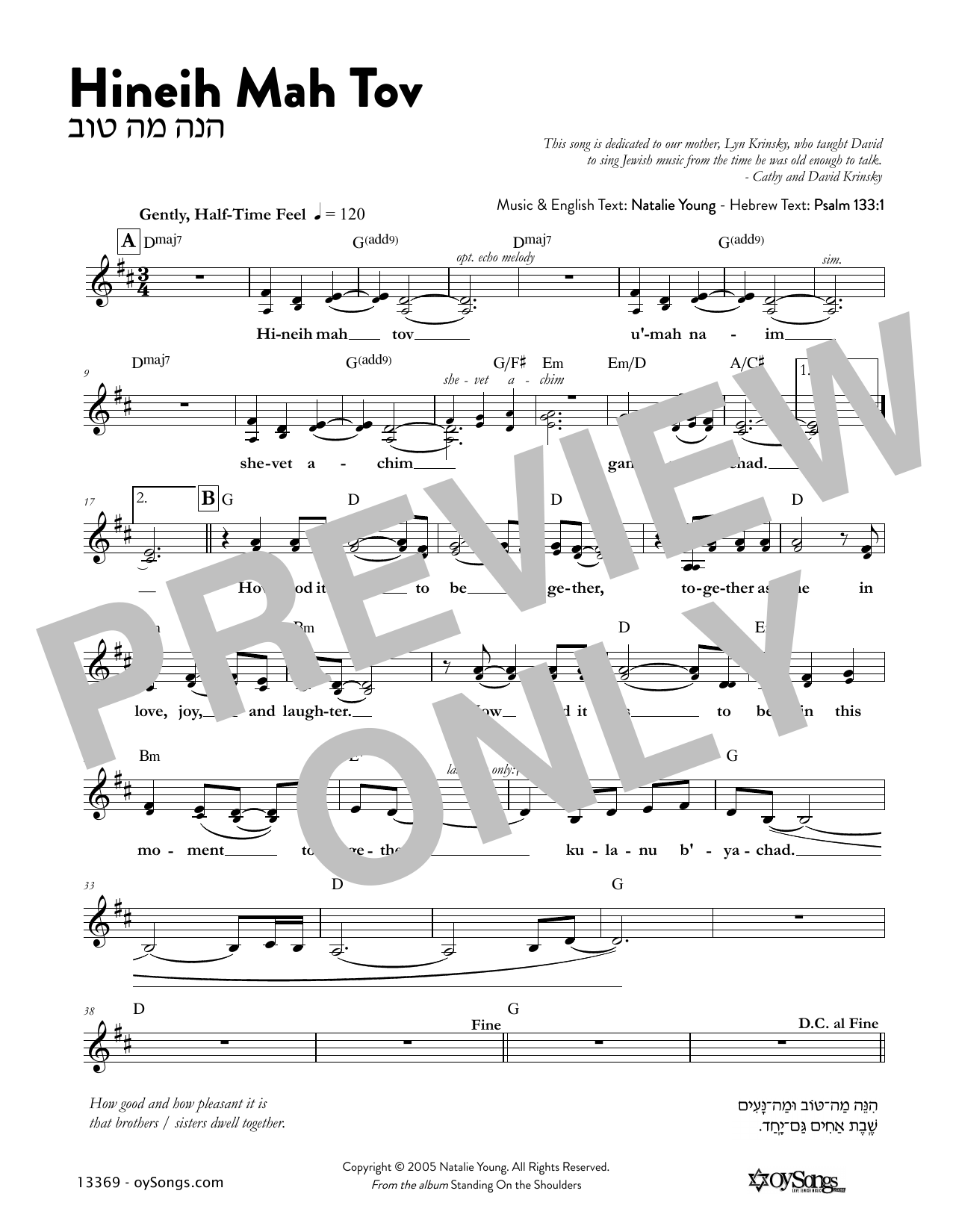 Natalie Young Hineih Mah Tov sheet music notes and chords. Download Printable PDF.