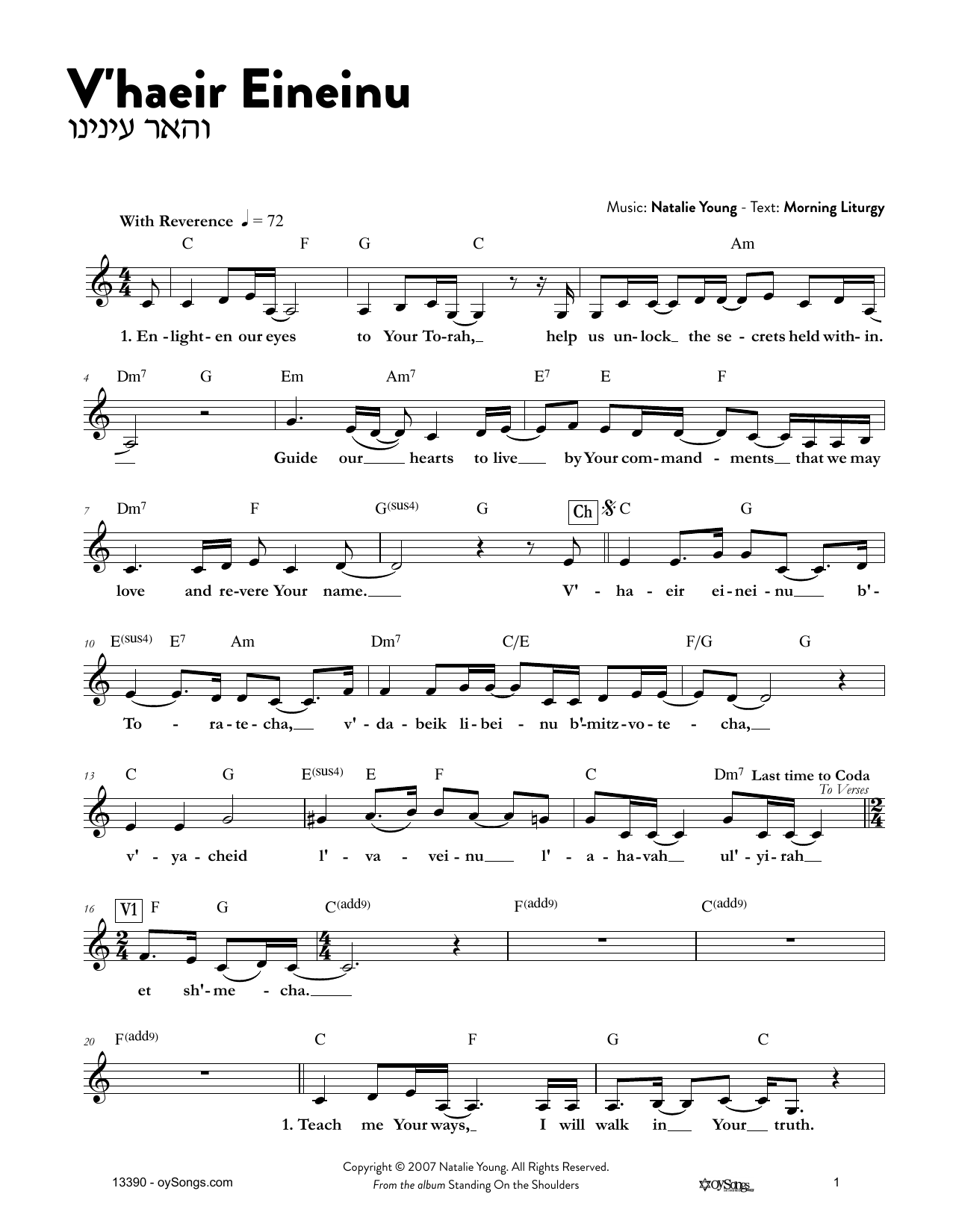 Natalie Young V'haeir Eineinu sheet music notes and chords. Download Printable PDF.