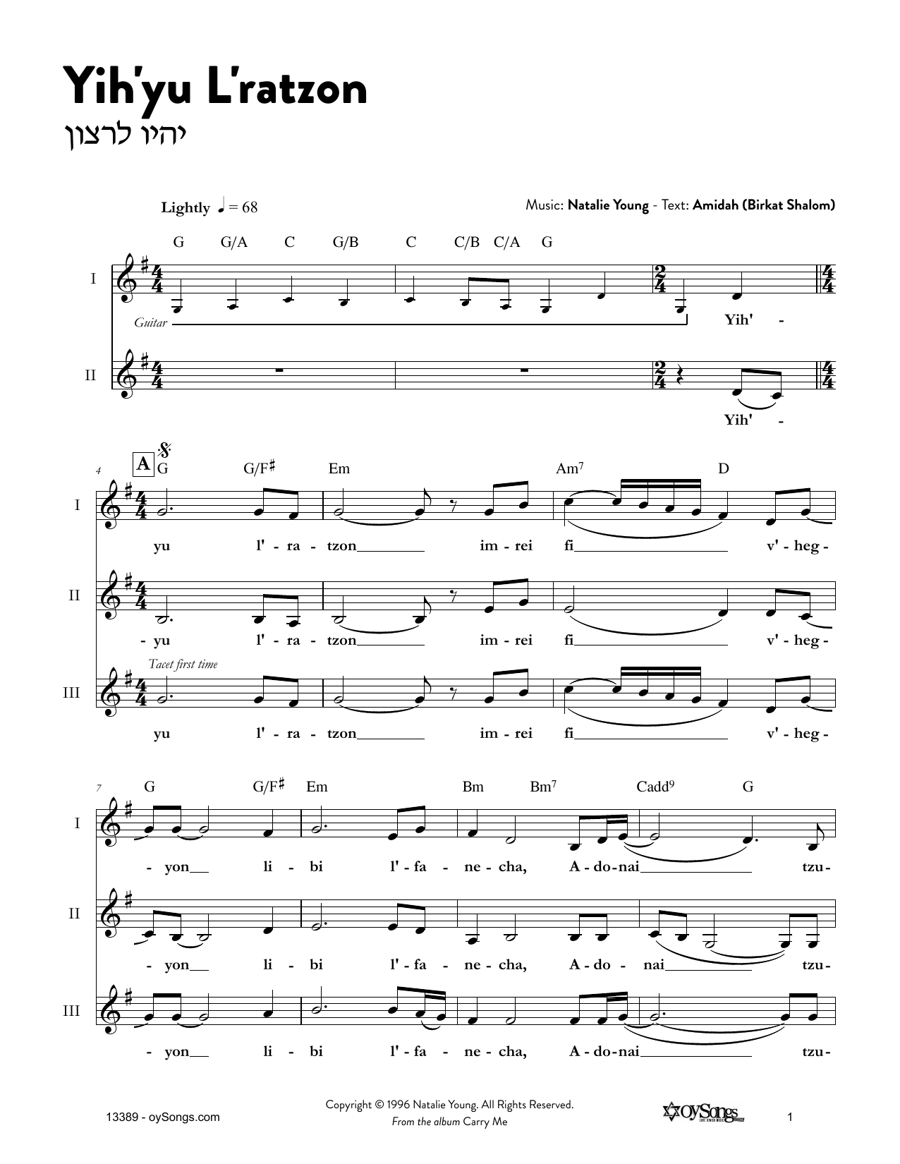 Learn to play Natalie Young Yih'yu L'ratzon sheet music for Lead Sheet / Fake Book in minutes. Price: 5.9900$ Natalie Young Yih'yu L'ratzon sheet music notes and chords arranged for Lead Sheet / Fake Book