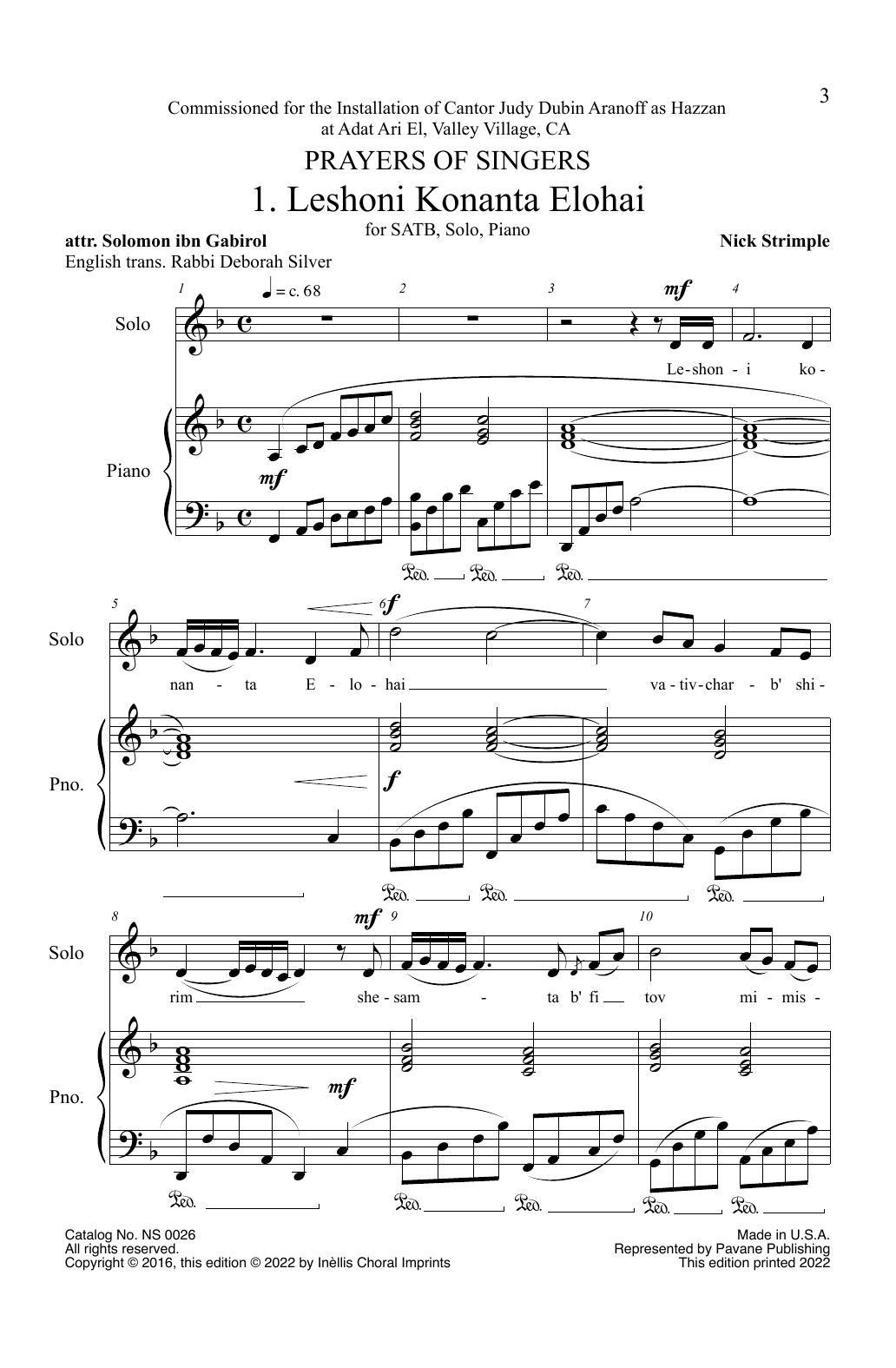 Nick Strimple Leshoni Konanta Elohai sheet music notes and chords. Download Printable PDF.