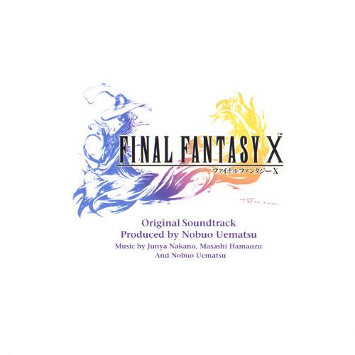 Nobuo Uematsu Zanarkand (from Final Fantasy X) Profile Image