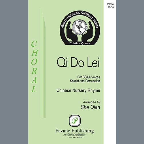 Nursery rhyme of Qi do lei Qi Do Lei (arr. She Qian) Profile Image