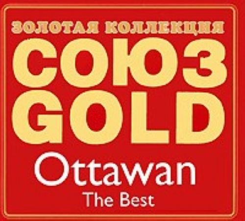 Ottawan Download Printable PDF Score Easily Download Ottawan Printable PDF piano music notes, guitar tabs for Keyboard (Abridged). Transpose or transcribe this score in no time - Learn how to play song progression.