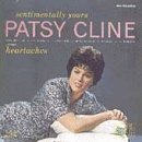 Patsy Cline You're Stronger Than Me Profile Image