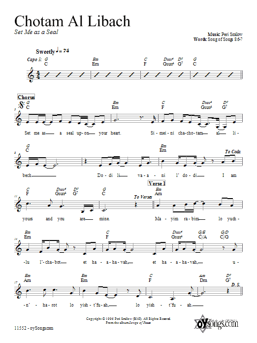 Peri Smilow Chotam Al Libach sheet music notes and chords. Download Printable PDF.