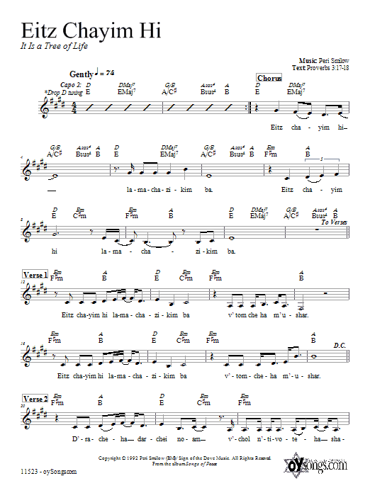 Peri Smilow Eitz Chayim Hi sheet music notes and chords. Download Printable PDF.