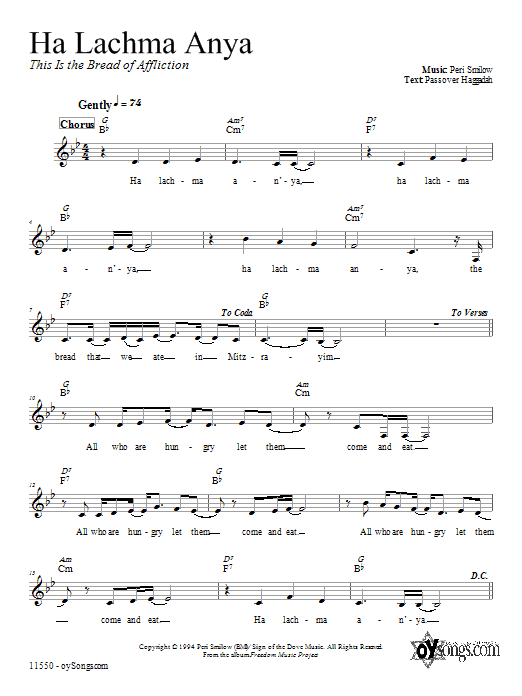 Peri Smilow Ha Lachma Anya sheet music notes and chords. Download Printable PDF.