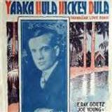 Download or print Peter Wendling Yaaka Hulaa Hickey Dula Sheet Music Printable PDF 4-page score for Folk / arranged Ukulele SKU: 94363