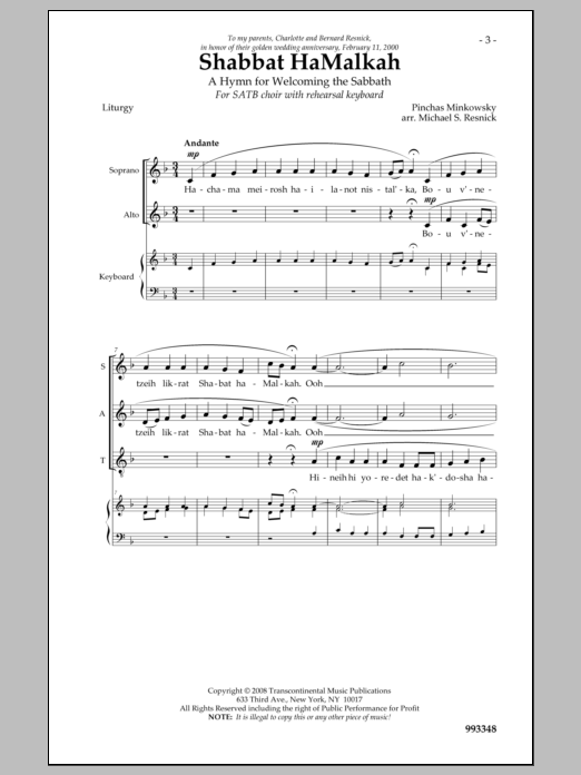 Pinchas Minkowsky Shabbat Hamalka sheet music notes and chords. Download Printable PDF.