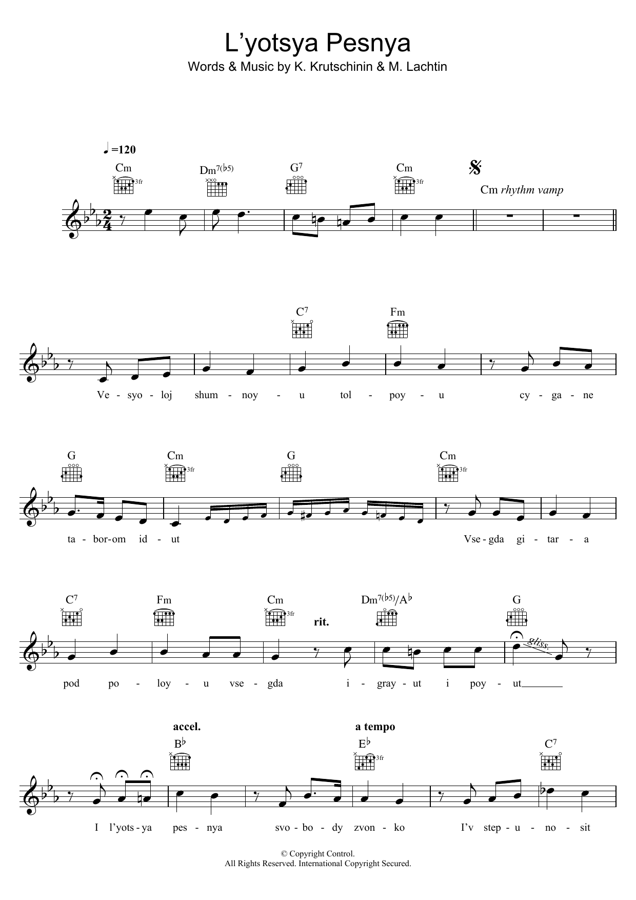 Pjotr Leschenko L'yotsya Pesnya sheet music notes and chords. Download Printable PDF.