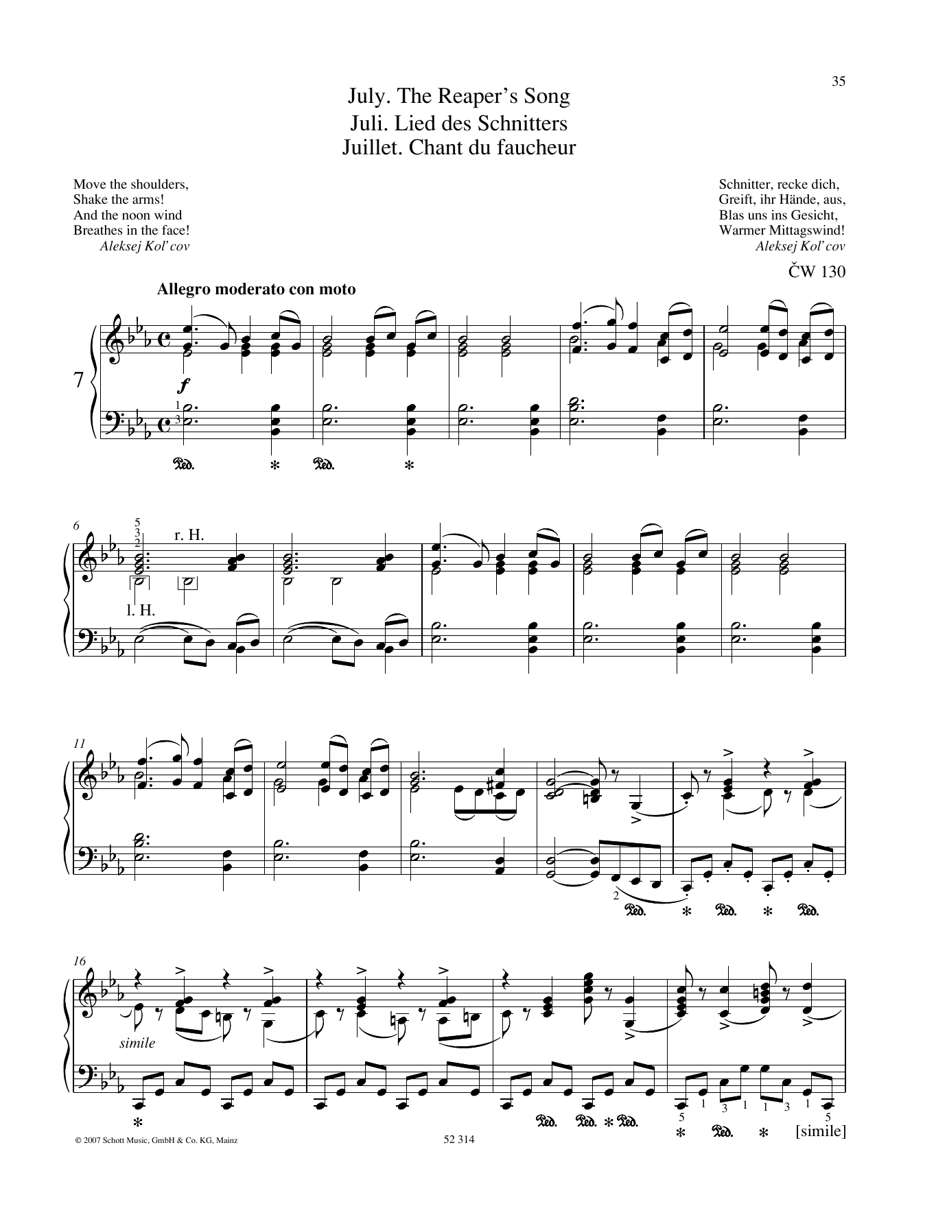 Pyotr Il'yich Tchaikovsky July sheet music notes and chords. Download Printable PDF.