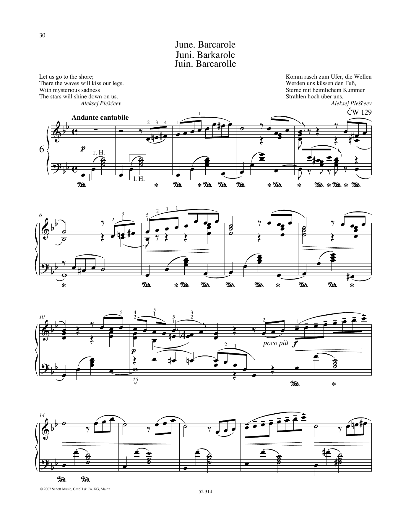 Pyotr Il'yich Tchaikovsky June sheet music notes and chords. Download Printable PDF.