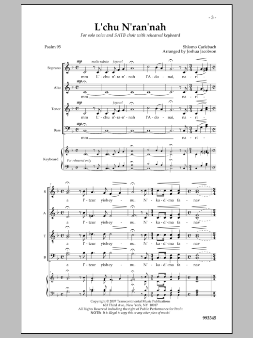 Learn to play Rabbi Shlomo Carlebach L'chu N'ran'nah sheet music for SATB Choir in minutes. Price: 3.9900$ Rabbi Shlomo Carlebach L'chu N'ran'nah sheet music notes and chords arranged for SATB Choir