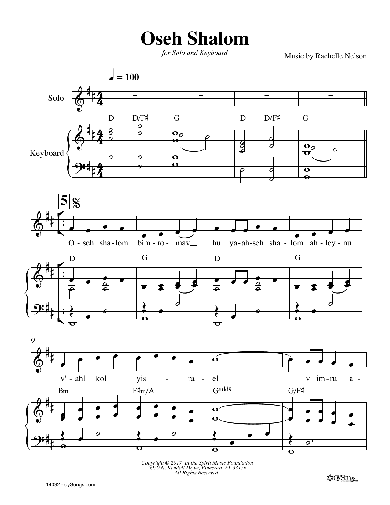 Rachelle Nelson Oseh Shalom sheet music notes and chords. Download Printable PDF.