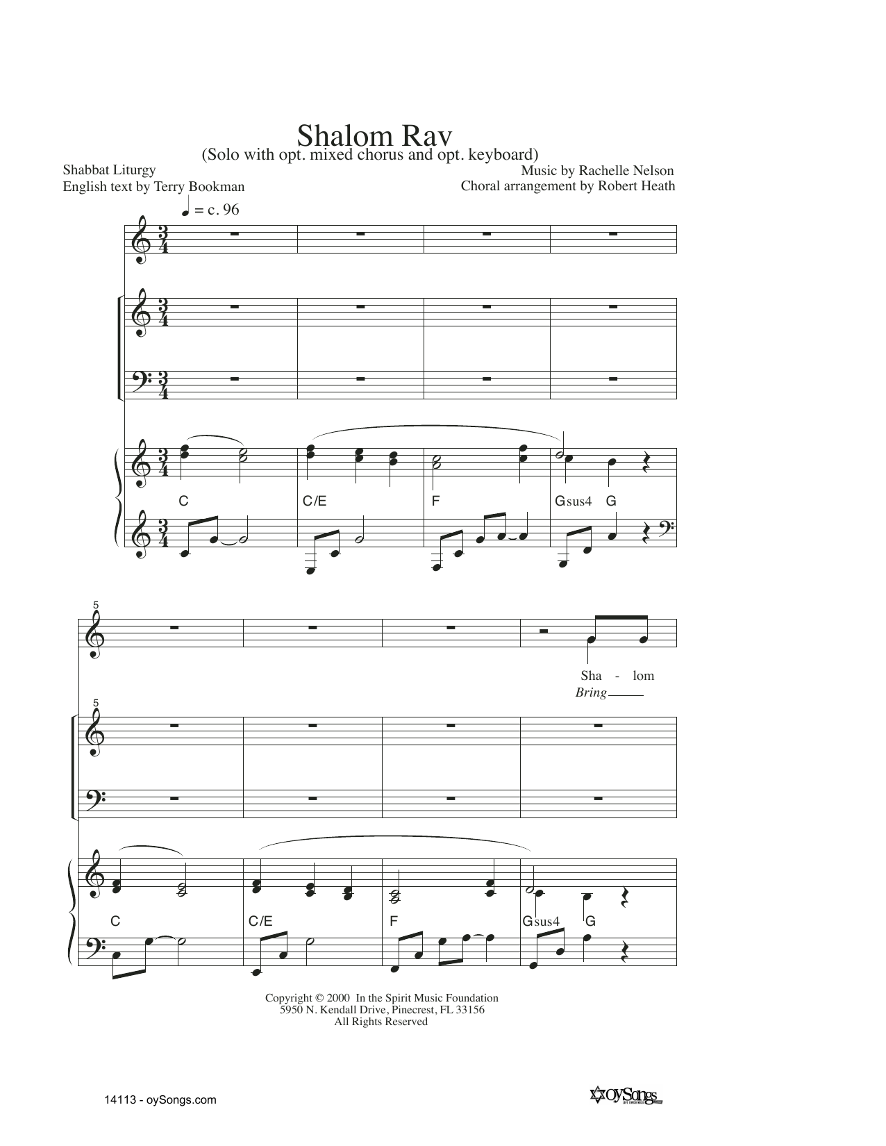 Rachelle Nelson Shalom Rav sheet music notes and chords. Download Printable PDF.