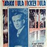 Download or print Peter Wendling Yaaka Hulaa Hickey Dula Sheet Music Printable PDF 3-page score for Standards / arranged Piano, Vocal & Guitar Chords (Right-Hand Melody) SKU: 177837