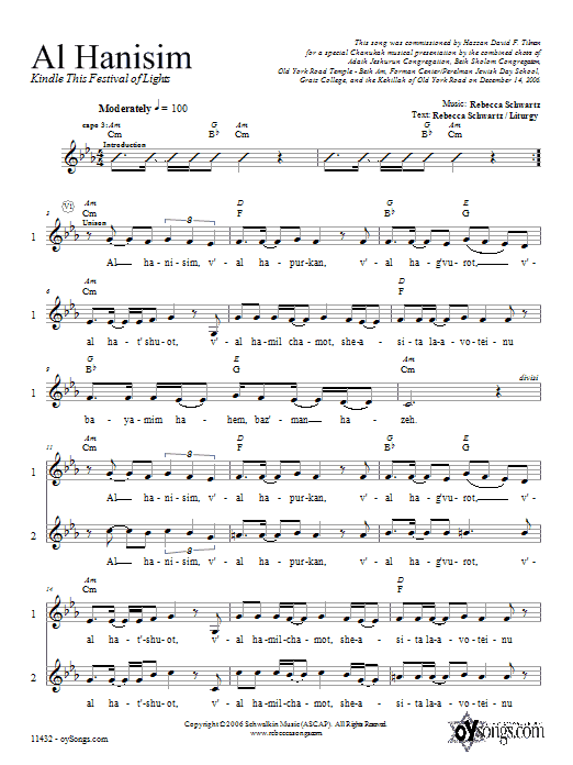 Rebecca Schwartz Al Hanisim sheet music notes and chords. Download Printable PDF.