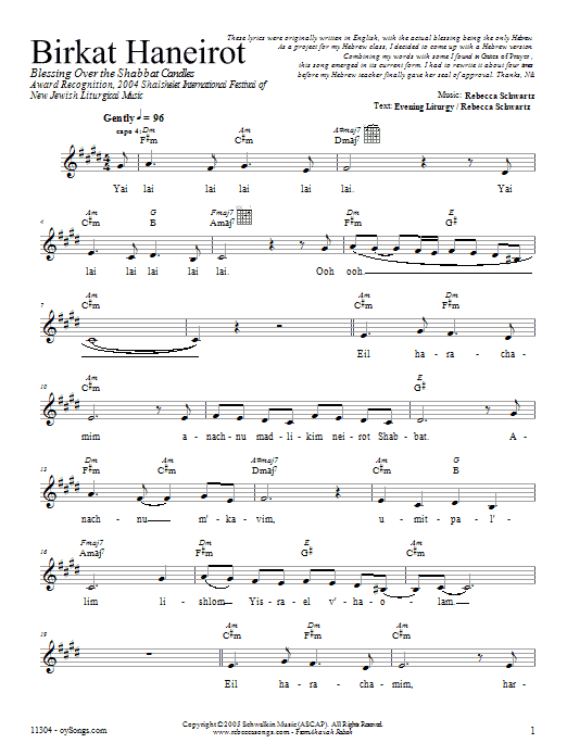 Rebecca Schwartz Birkat HaNeirot sheet music notes and chords. Download Printable PDF.