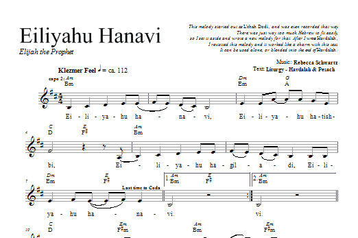 Rebecca Schwartz Eiliyahu Hanavi sheet music notes and chords. Download Printable PDF.