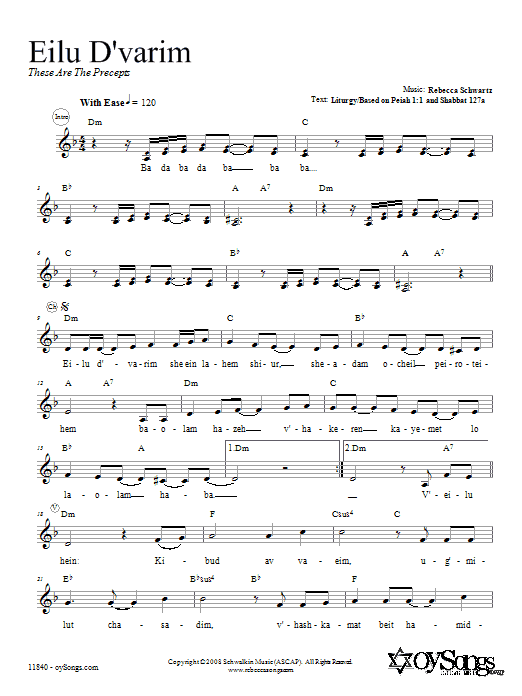 Rebecca Schwartz Eilu D'varim sheet music notes and chords. Download Printable PDF.