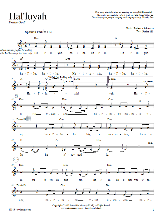 Rebecca Schwartz Hal'luyah sheet music notes and chords. Download Printable PDF.