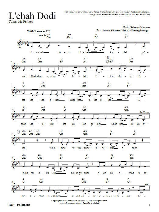 Rebecca Schwartz L'chah Dodi sheet music notes and chords. Download Printable PDF.