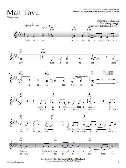 Rebecca Schwartz Mah Tovu sheet music notes and chords. Download Printable PDF.