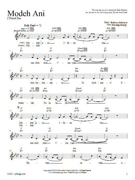 Rebecca Schwartz Modeh Ani sheet music notes and chords. Download Printable PDF.