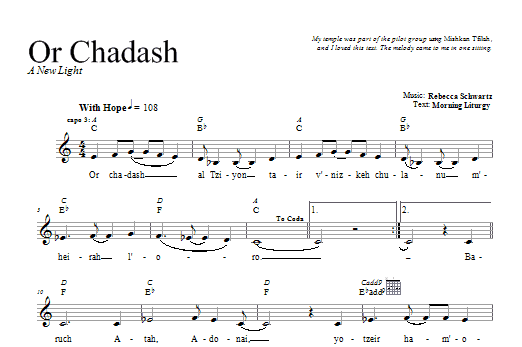 Rebecca Schwartz Or Chadash sheet music notes and chords. Download Printable PDF.