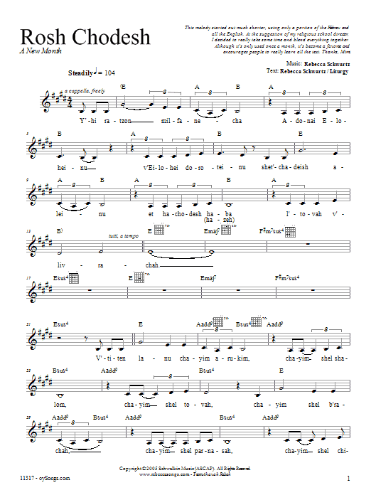 Rebecca Schwartz Rosh Chodesh sheet music notes and chords. Download Printable PDF.