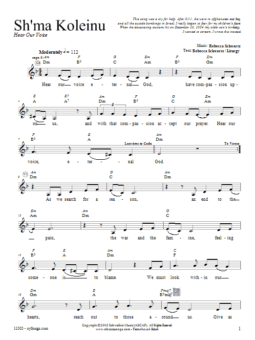 Rebecca Schwartz Sh'ma Koleinu sheet music notes and chords. Download Printable PDF.