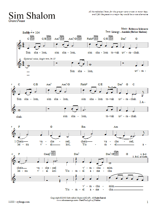 Rebecca Schwartz Sim Shalom sheet music notes and chords. Download Printable PDF.