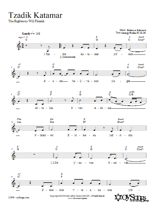 Rebecca Schwartz Tzadik Katamar sheet music notes and chords. Download Printable PDF.