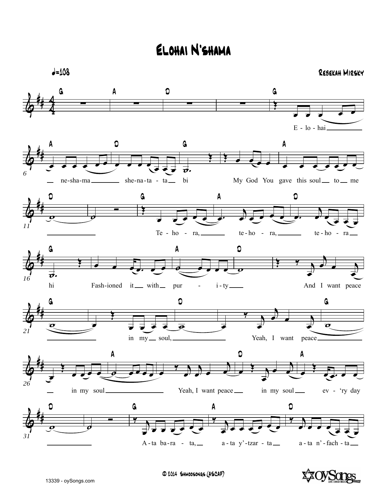 Rebecca Mirsky Elohai N'shama sheet music notes and chords. Download Printable PDF.