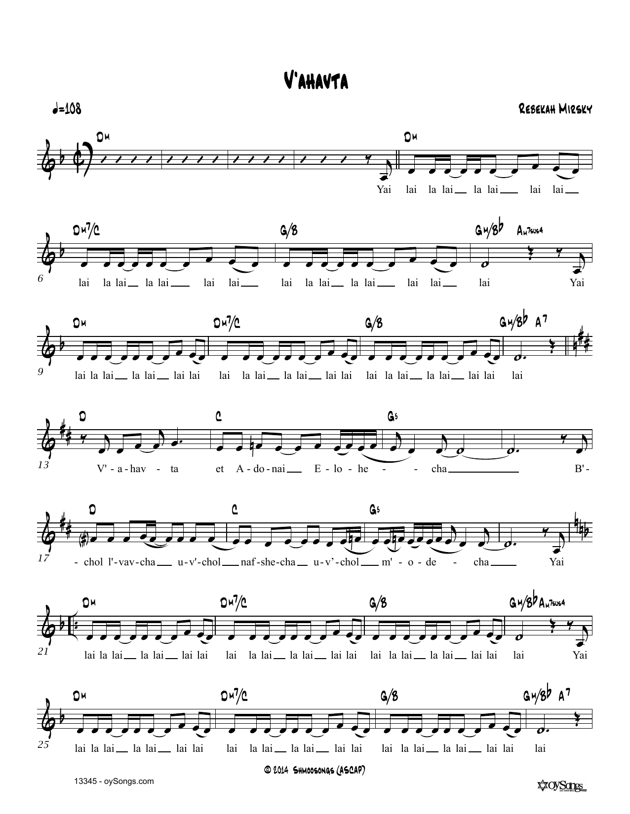 Rebecca Mirsky V'ahavta sheet music notes and chords. Download Printable PDF.