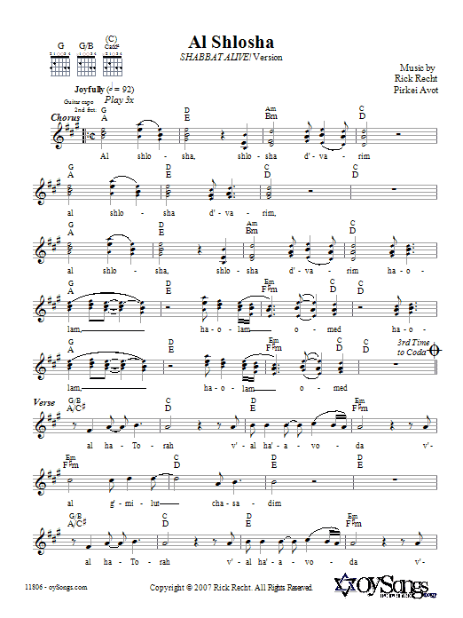 Learn to play Rick Recht Al Shlosha (Shabbat Alive! Version) sheet music for Lead Sheet / Fake Book in minutes. Price: 5.9900$ Rick Recht Al Shlosha (Shabbat Alive! Version) sheet music notes and chords arranged for Lead Sheet / Fake Book