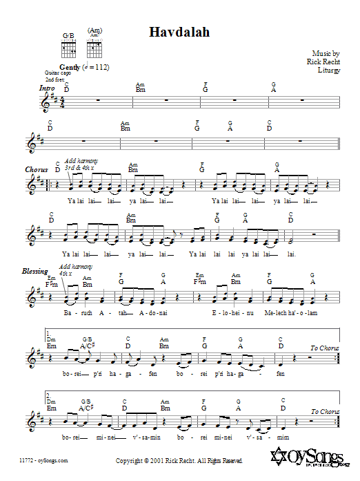 Rick Recht Havdalah sheet music notes and chords. Download Printable PDF.