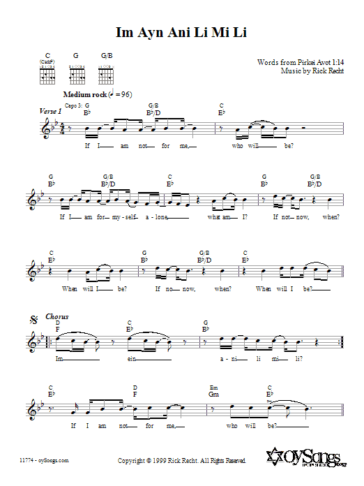 Learn to play Rick Recht Im Ayn Ani Li Mi Li sheet music for Lead Sheet / Fake Book in minutes. Price: 5.9900$ Rick Recht Im Ayn Ani Li Mi Li sheet music notes and chords arranged for Lead Sheet / Fake Book